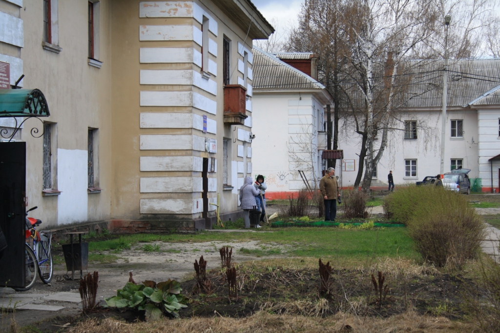 Коммунистический субботник в городе Электрогорске