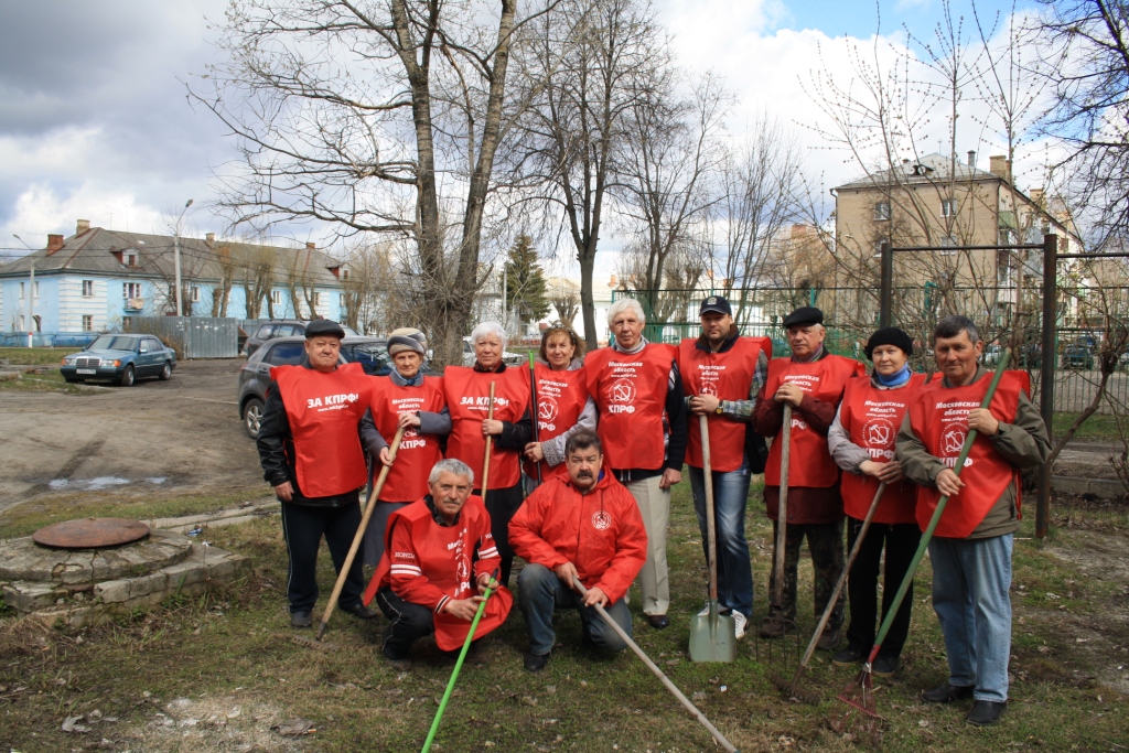 Коммунистический субботник в городе Электрогорске