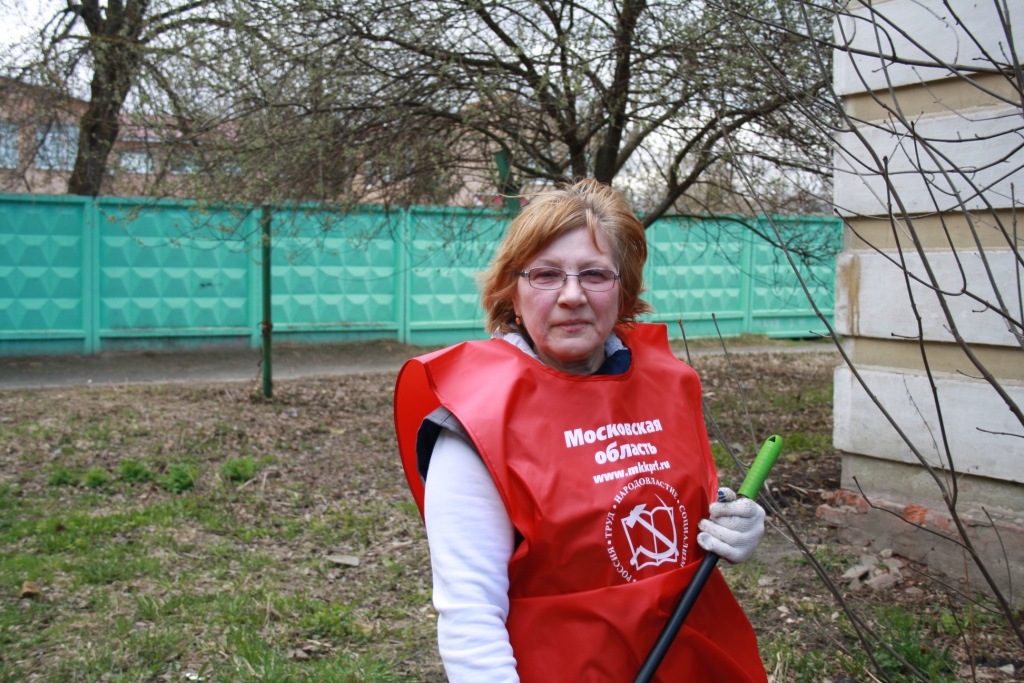 Коммунистический субботник в городе Электрогорске