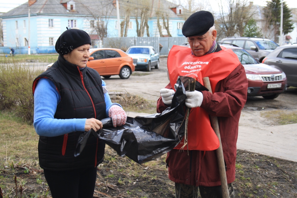 Коммунистический субботник в городе Электрогорске