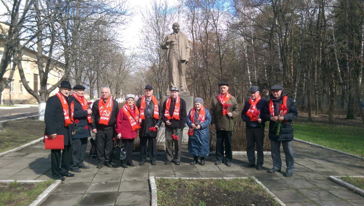 Словом и Делом, или как коммунисты Королева отметили 146-ой день рождения Владимира Ильича Ленина