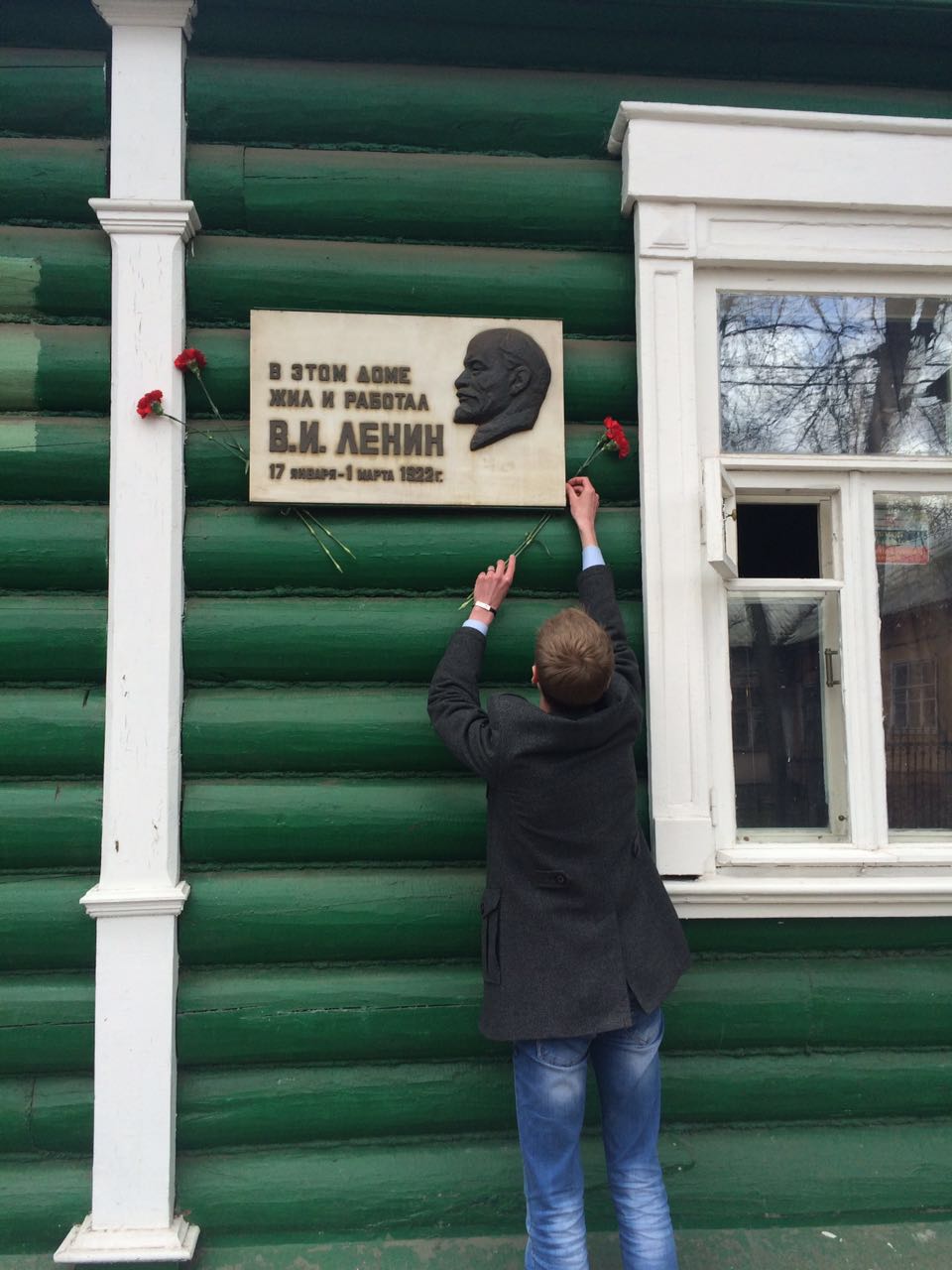 Словом и Делом, или как коммунисты Королева отметили 146-ой день рождения Владимира Ильича Ленина