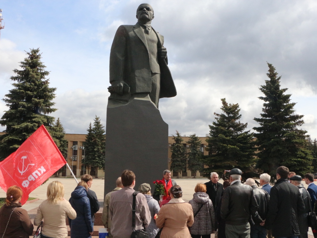 Домодедовские коммунисты отметили 146-ю годовщину со дня рождения В.И. Ленина