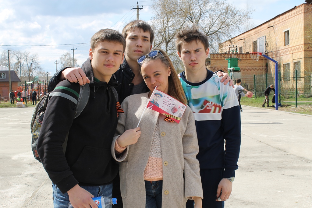 Алексей Русских принял участие в патриотической акции «Равнение на подвиг отцов и дедов»