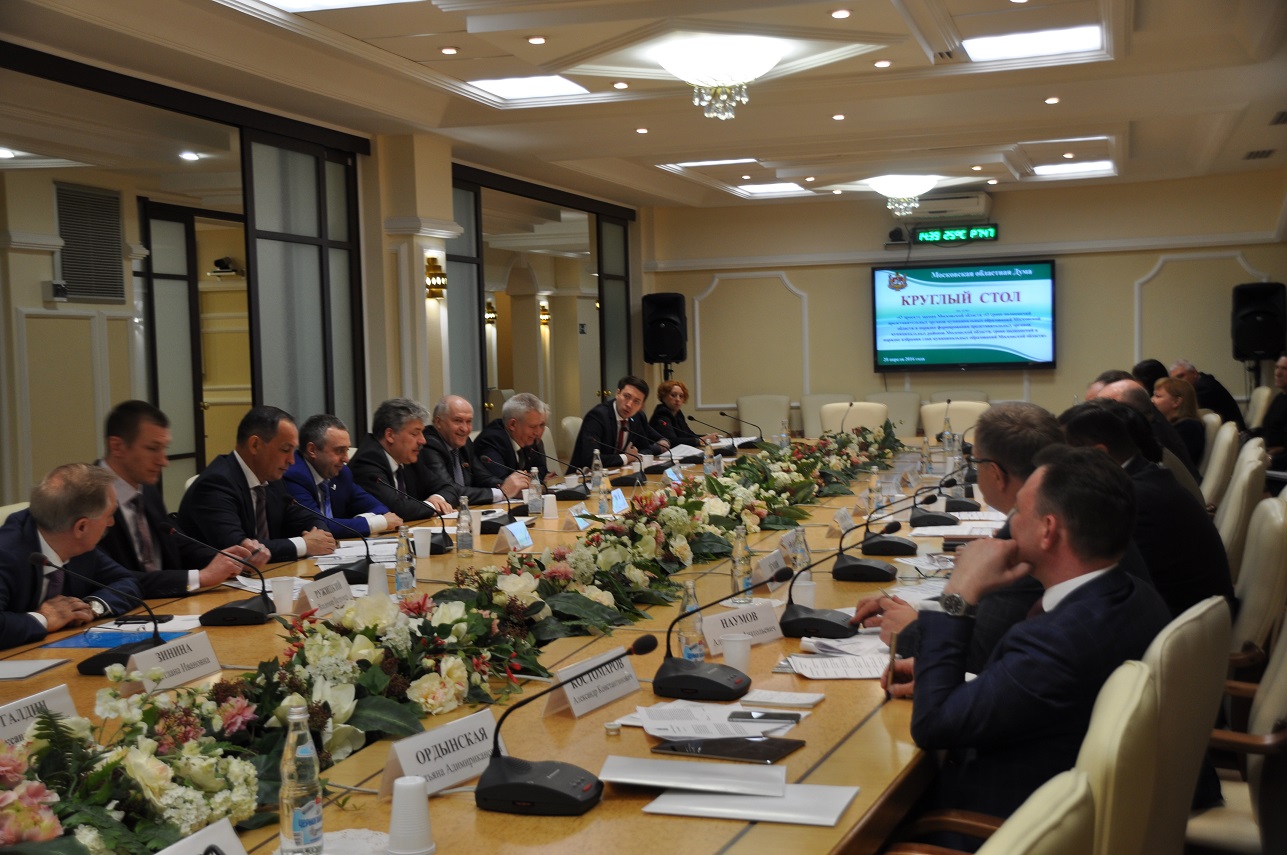 Останутся ли прямые выборы глав в Подмосковье?