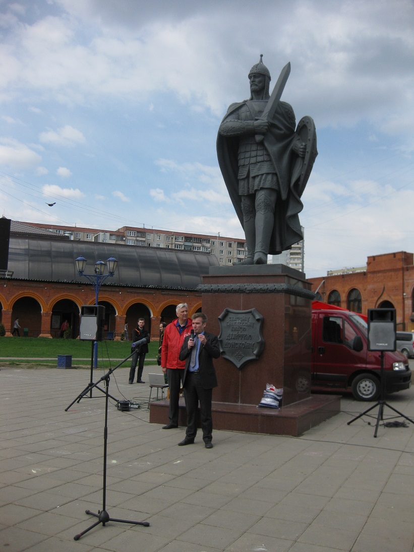 Люберецкие коммунисты отметили Первомай