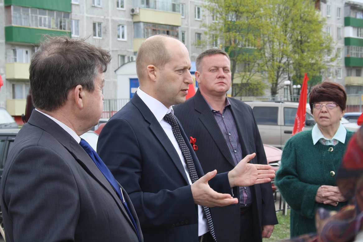 Первомай в Электрогорске