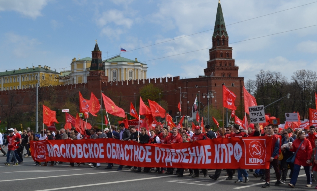 Г.А. Зюганов: Солидарность и дружба народов – главное оружие человека труда