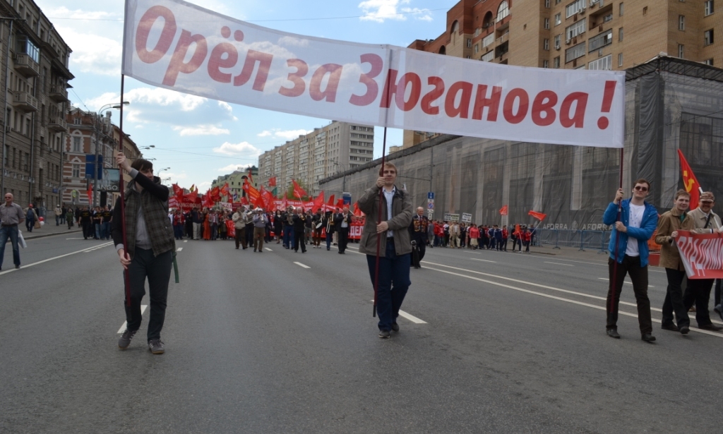 Г.А. Зюганов: Солидарность и дружба народов – главное оружие человека труда