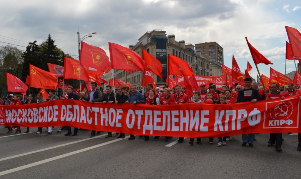 Г.А. Зюганов: Солидарность и дружба народов – главное оружие человека труда