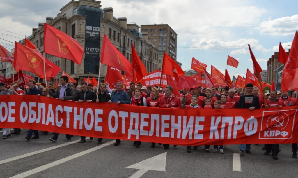 Г.А. Зюганов: Солидарность и дружба народов – главное оружие человека труда