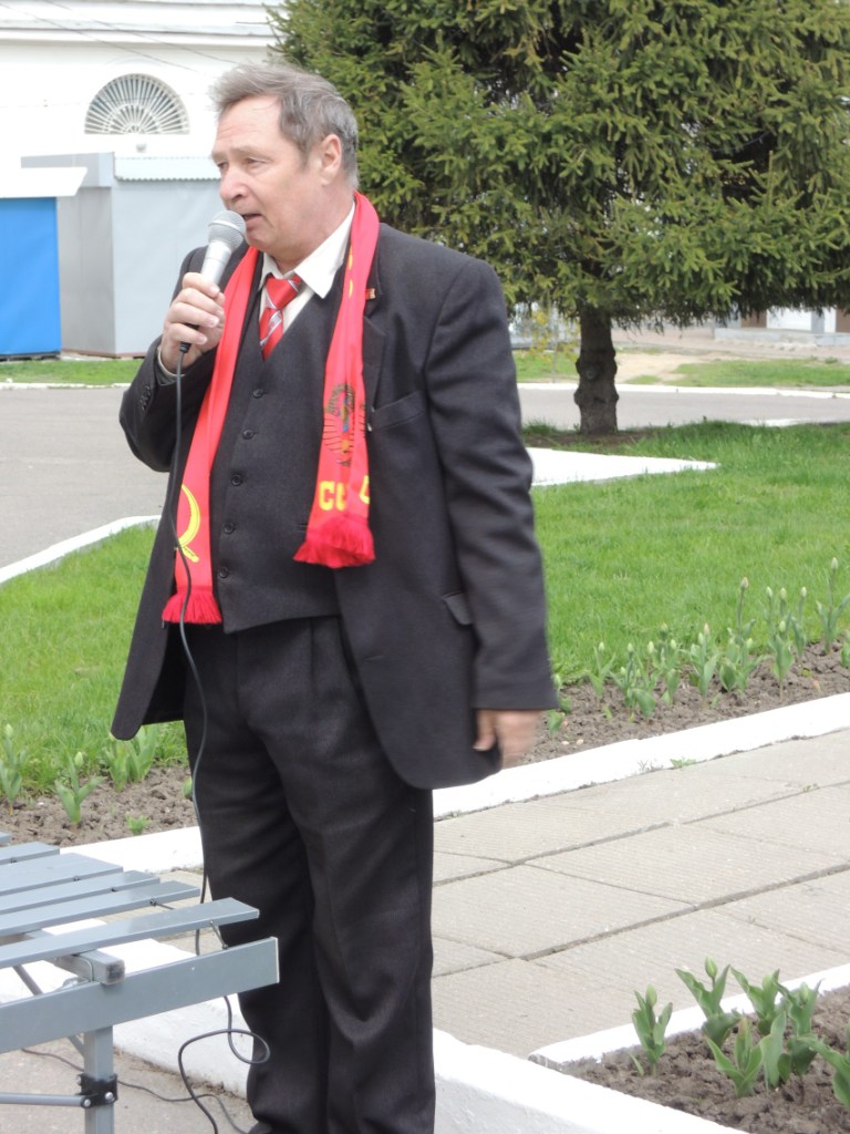 Коломна. Первомайский митинг на площади Двух революций