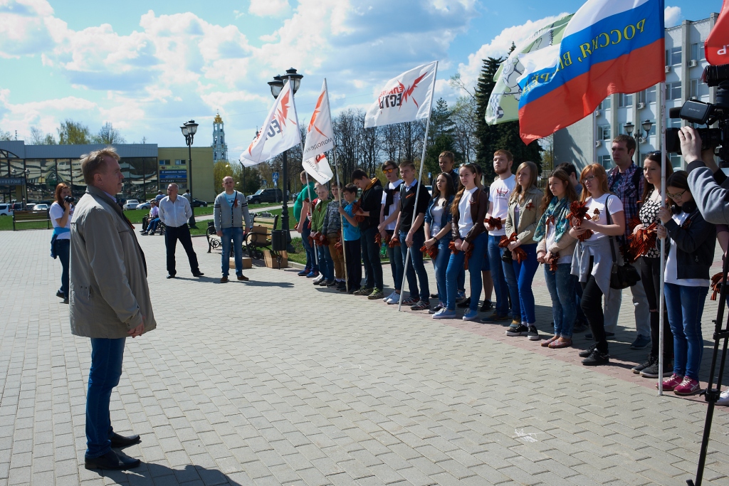 Акция «Георгиевская лента. Носи достойно» состоялась сегодня в Сергиевом Посаде