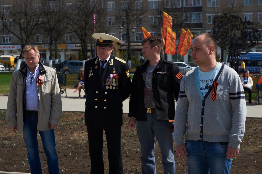 Акция «Георгиевская лента. Носи достойно» состоялась сегодня в Сергиевом Посаде