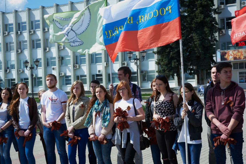 Акция «Георгиевская лента. Носи достойно» состоялась сегодня в Сергиевом Посаде