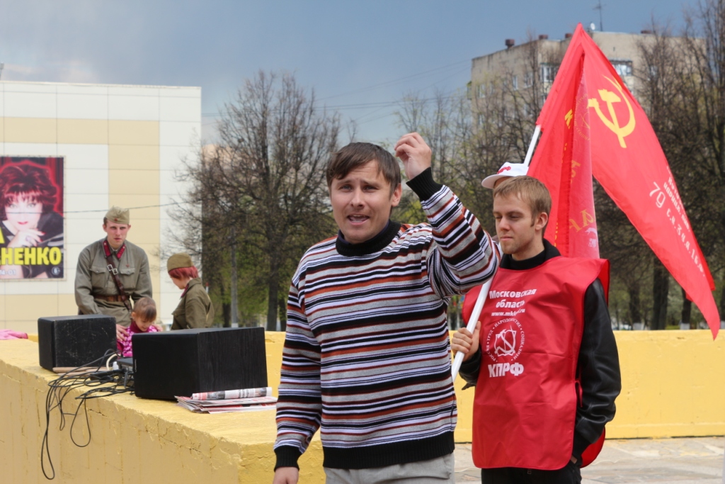 День весны и труда отметили в городском округе Подольск