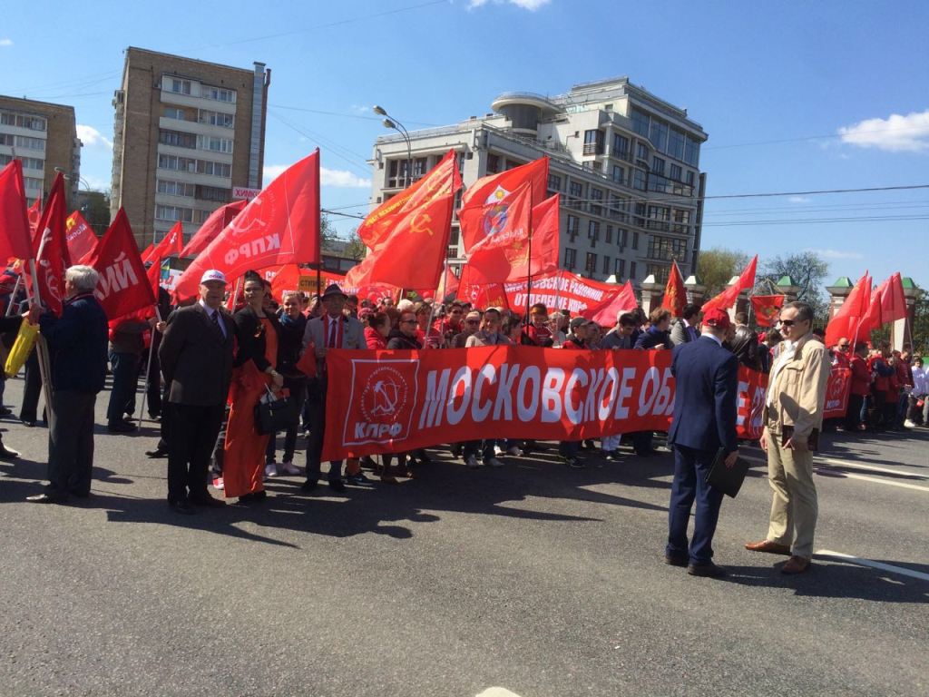 Г.А. Зюганов: Солидарность и дружба народов – главное оружие человека труда