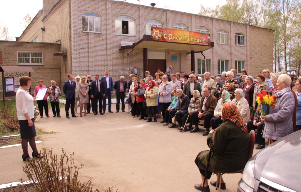 Народ, не знающий своего прошлого, не имеет будущего!
