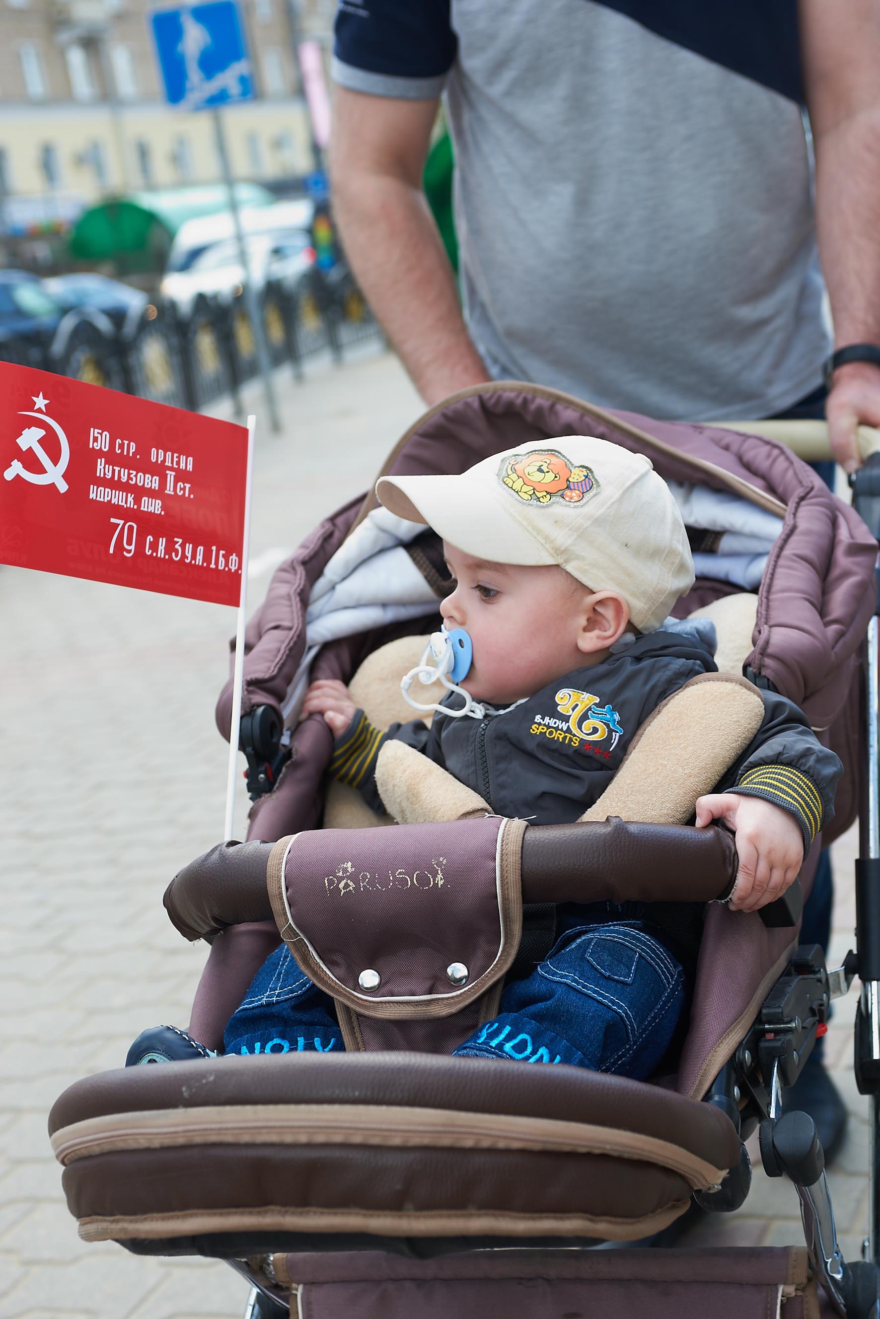 Знамя Победы в Сергиевом Посаде