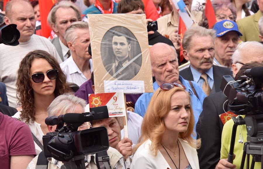 Митинг в честь 71-й годовщины Великой Победы СССР над фашистской Германией