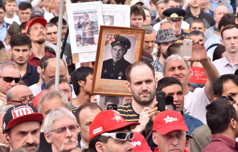 Митинг в честь 71-й годовщины Великой Победы СССР над фашистской Германией