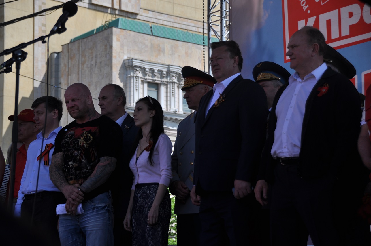 Митинг в честь 71-й годовщины Великой Победы СССР над фашистской Германией