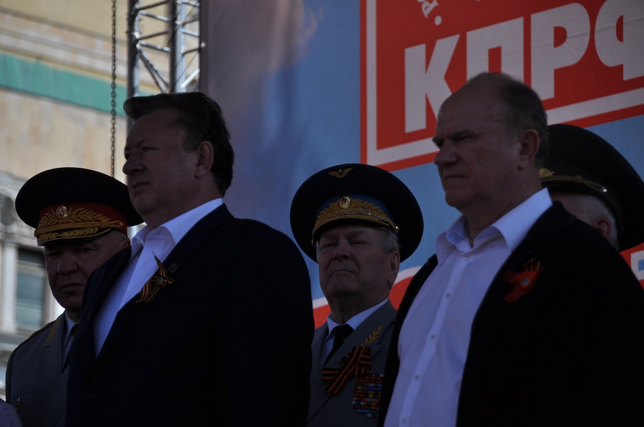 Митинг в честь 71-й годовщины Великой Победы СССР над фашистской Германией