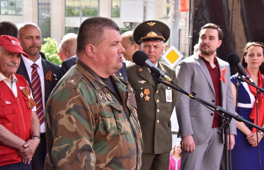 Митинг в честь 71-й годовщины Великой Победы СССР над фашистской Германией