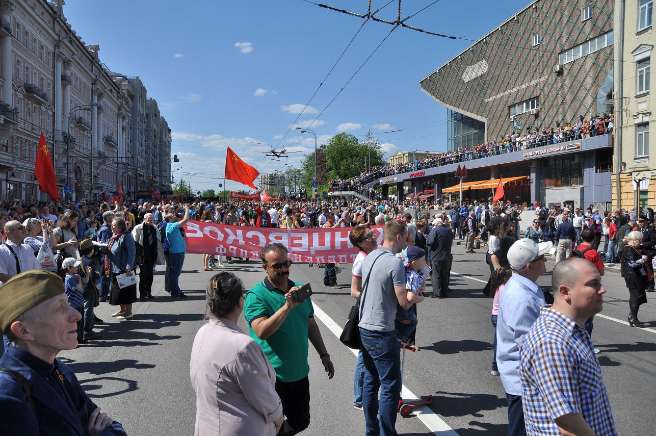 Митинг в честь 71-й годовщины Великой Победы СССР над фашистской Германией