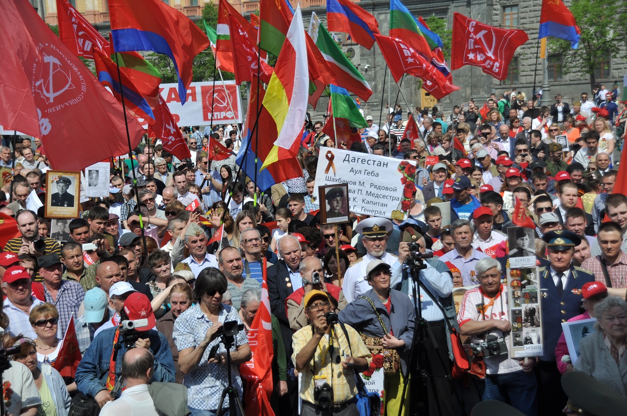 Митинг в честь 71-й годовщины Великой Победы СССР над фашистской Германией