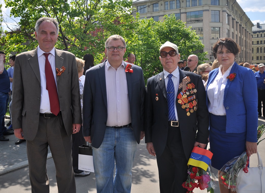 Митинг в честь 71-й годовщины Великой Победы СССР над фашистской Германией