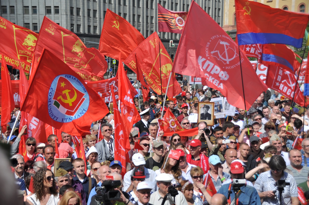 Митинг в честь 71-й годовщины Великой Победы СССР над фашистской Германией