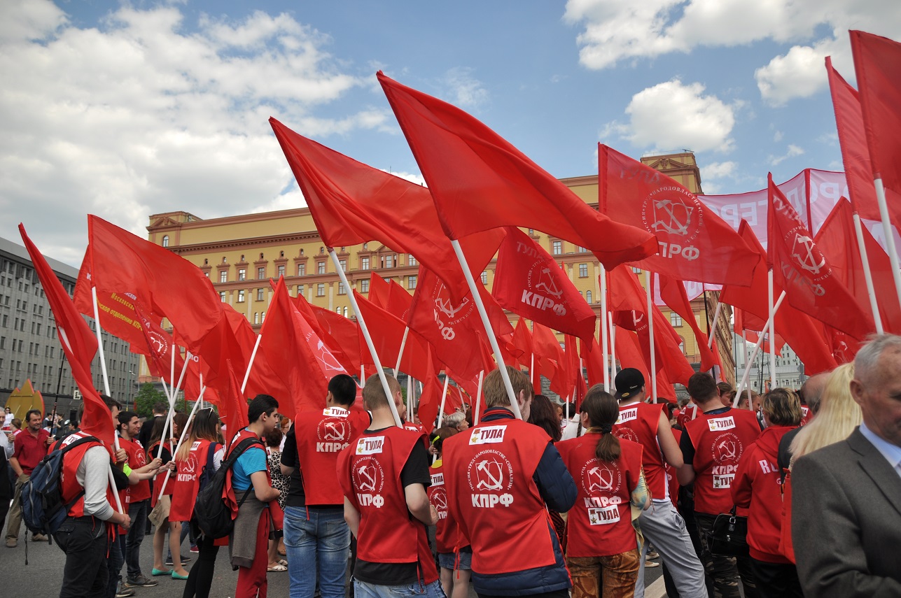 Митинг в честь 71-й годовщины Великой Победы СССР над фашистской Германией