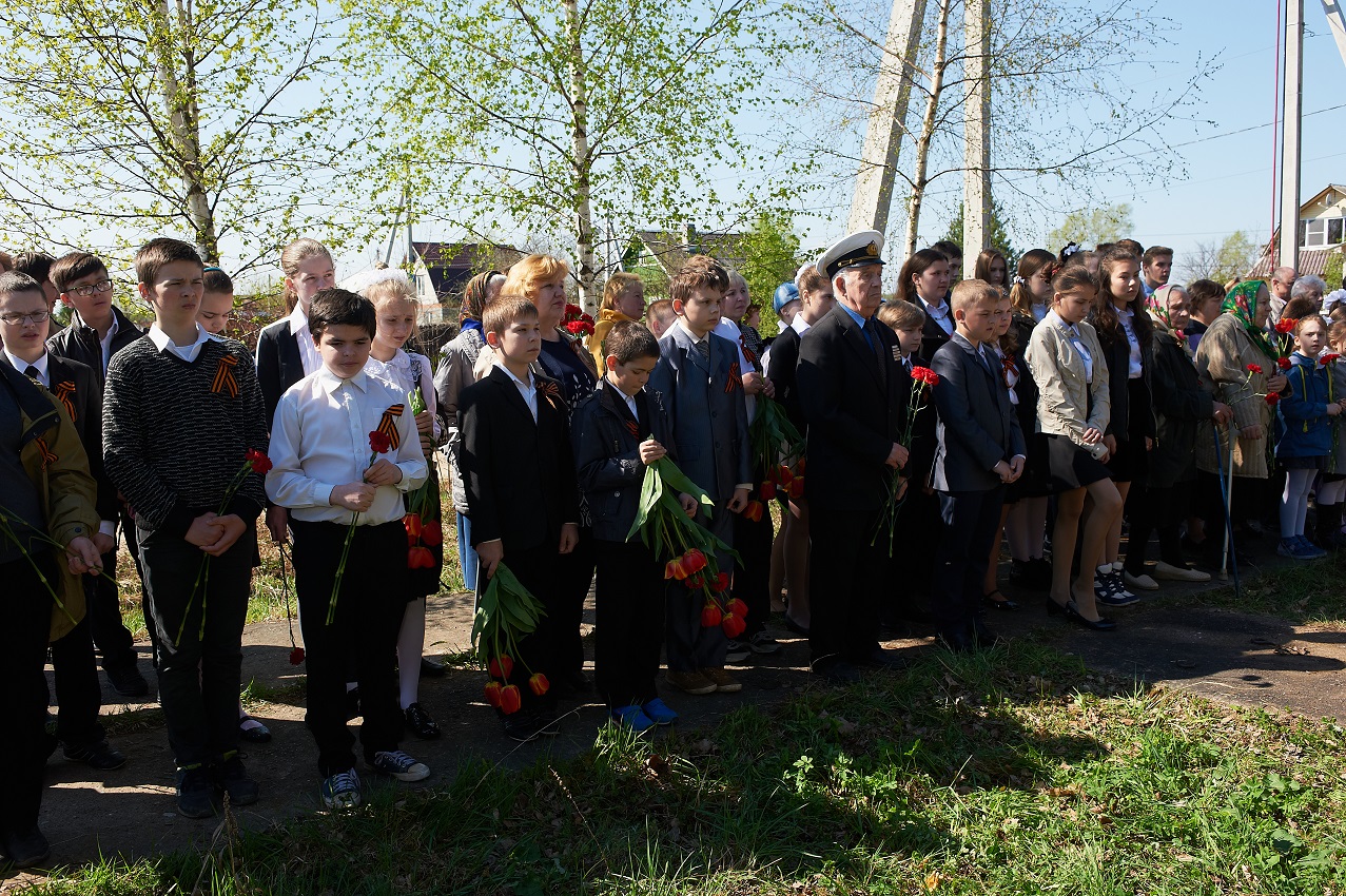 Памяти павших будем достойны