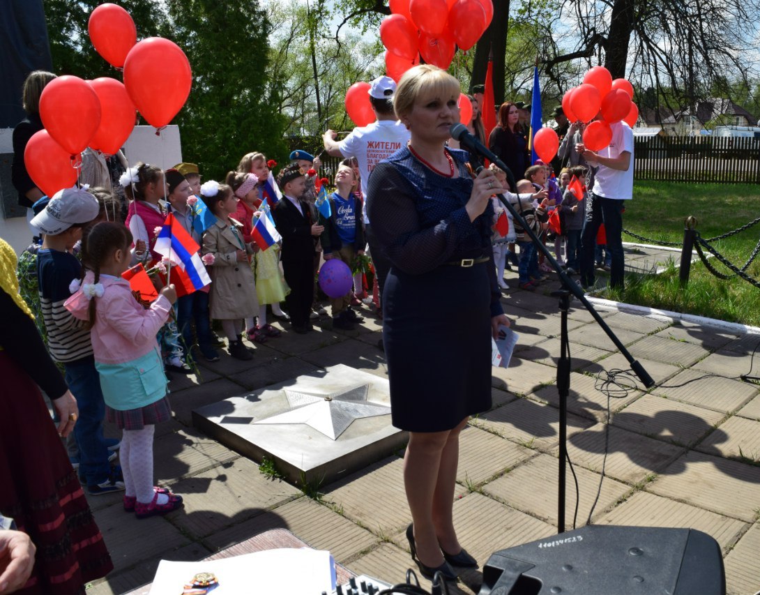 Митинг-концерт в деревне Оболдино