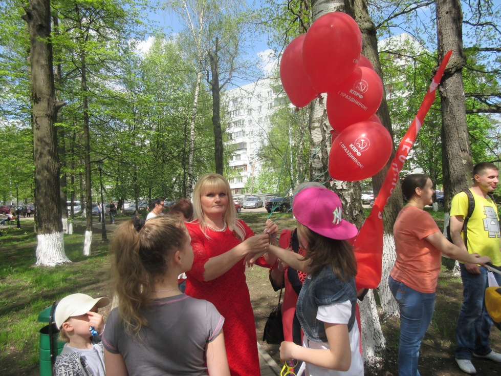 День Победы в Балашихе