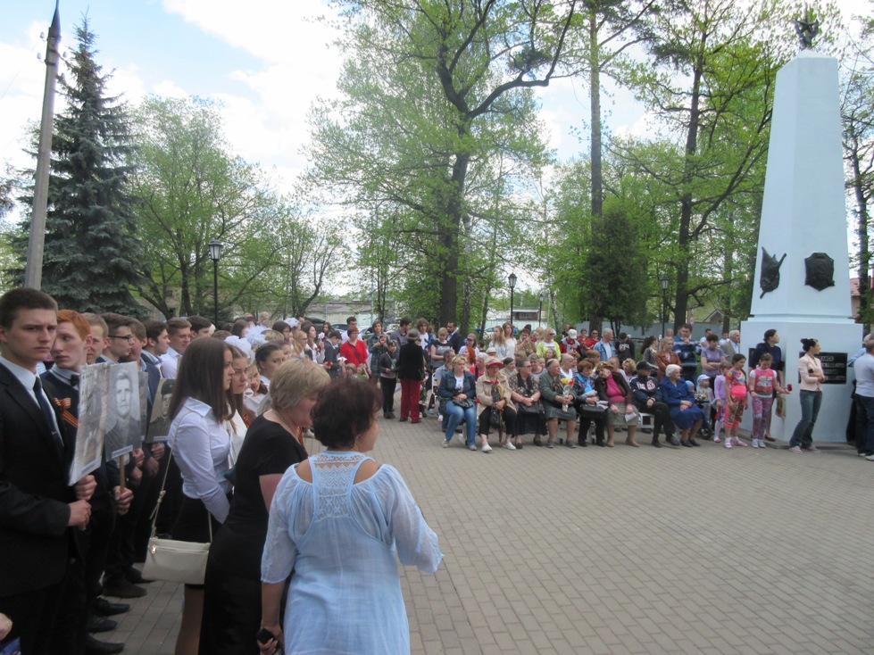День Победы в Балашихе