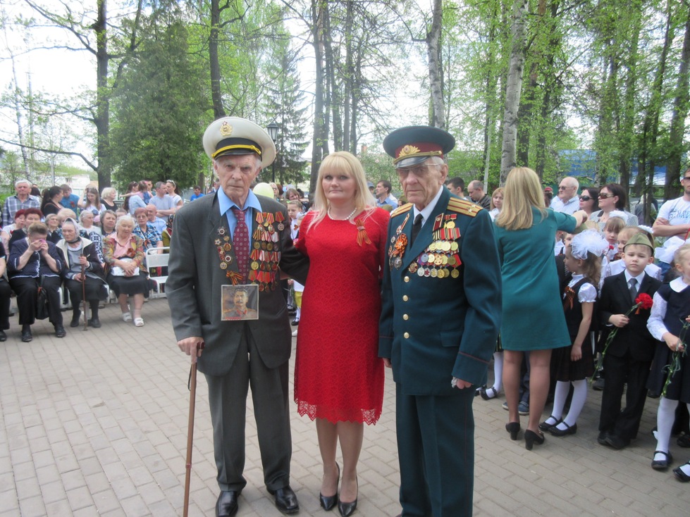 День Победы в Балашихе