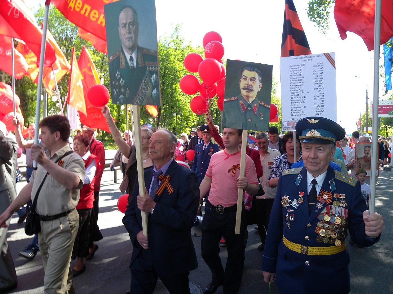 Люберчане отпраздновали день Победы