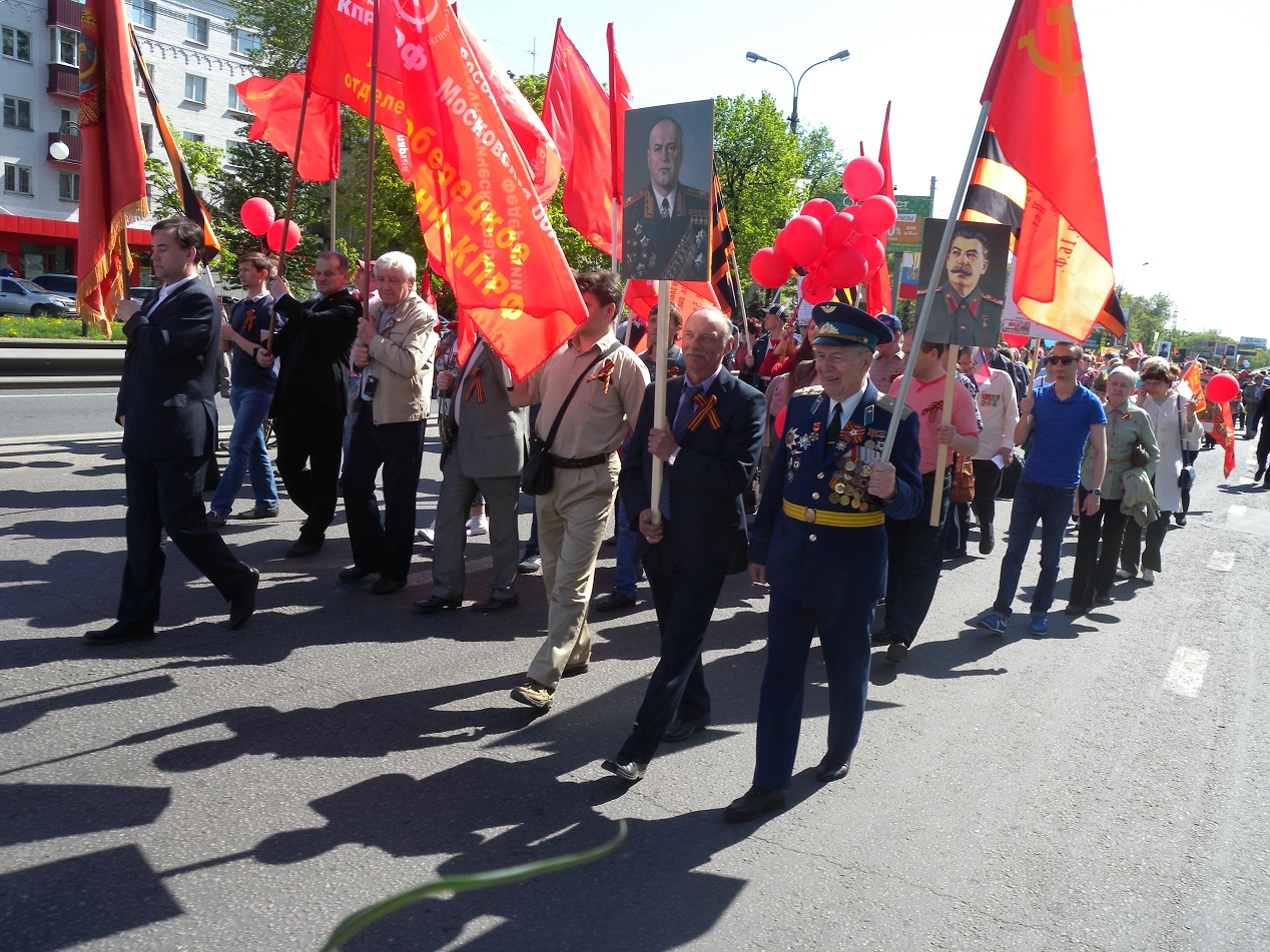 Люберчане отпраздновали день Победы
