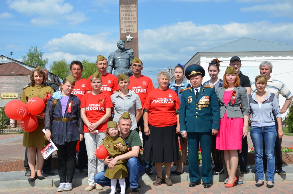 «Дорогами победителей»: в Зарайском районе коммунисты День победы встретили автопробегом