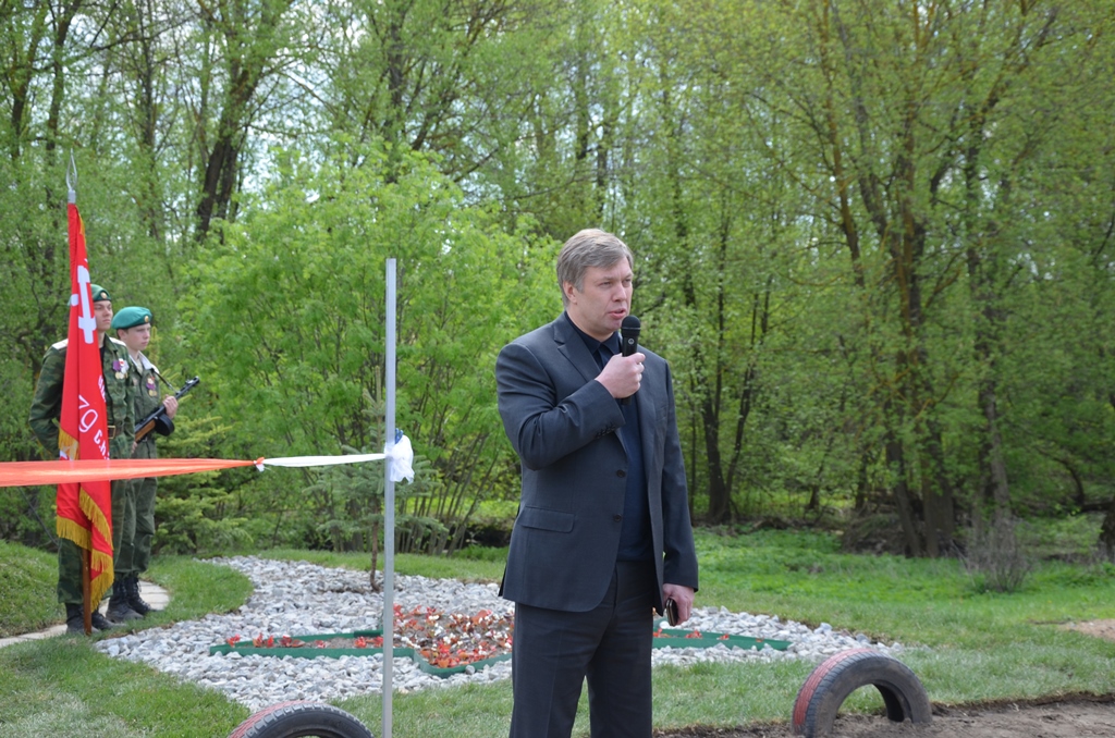 Алексей Русских принял участие в открытии памятника павшим воинам в деревне Конев Бор Коломенского района