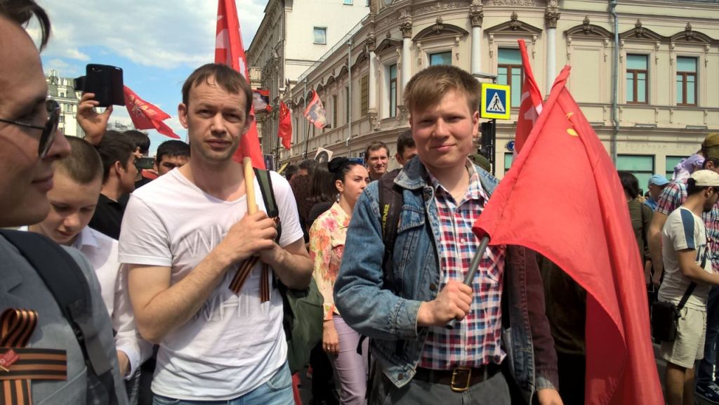 Пушкинские коммунисты прошли 9 мая 2016 года в колоннах Бессмертного полка