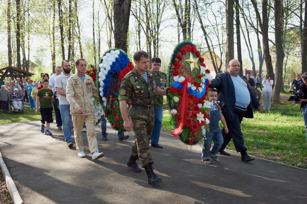 9 мая на Козьей горке