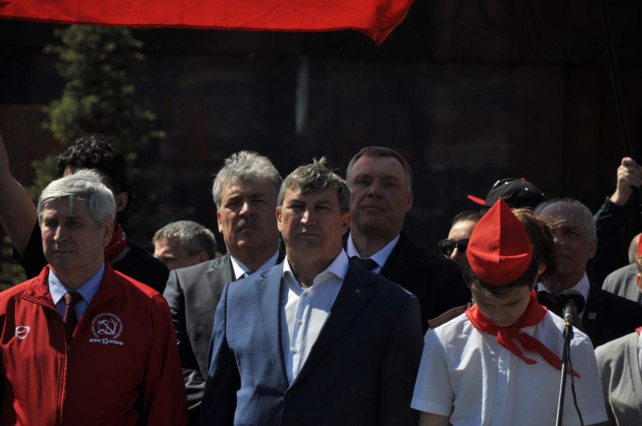 Праздник детства на Красной площади