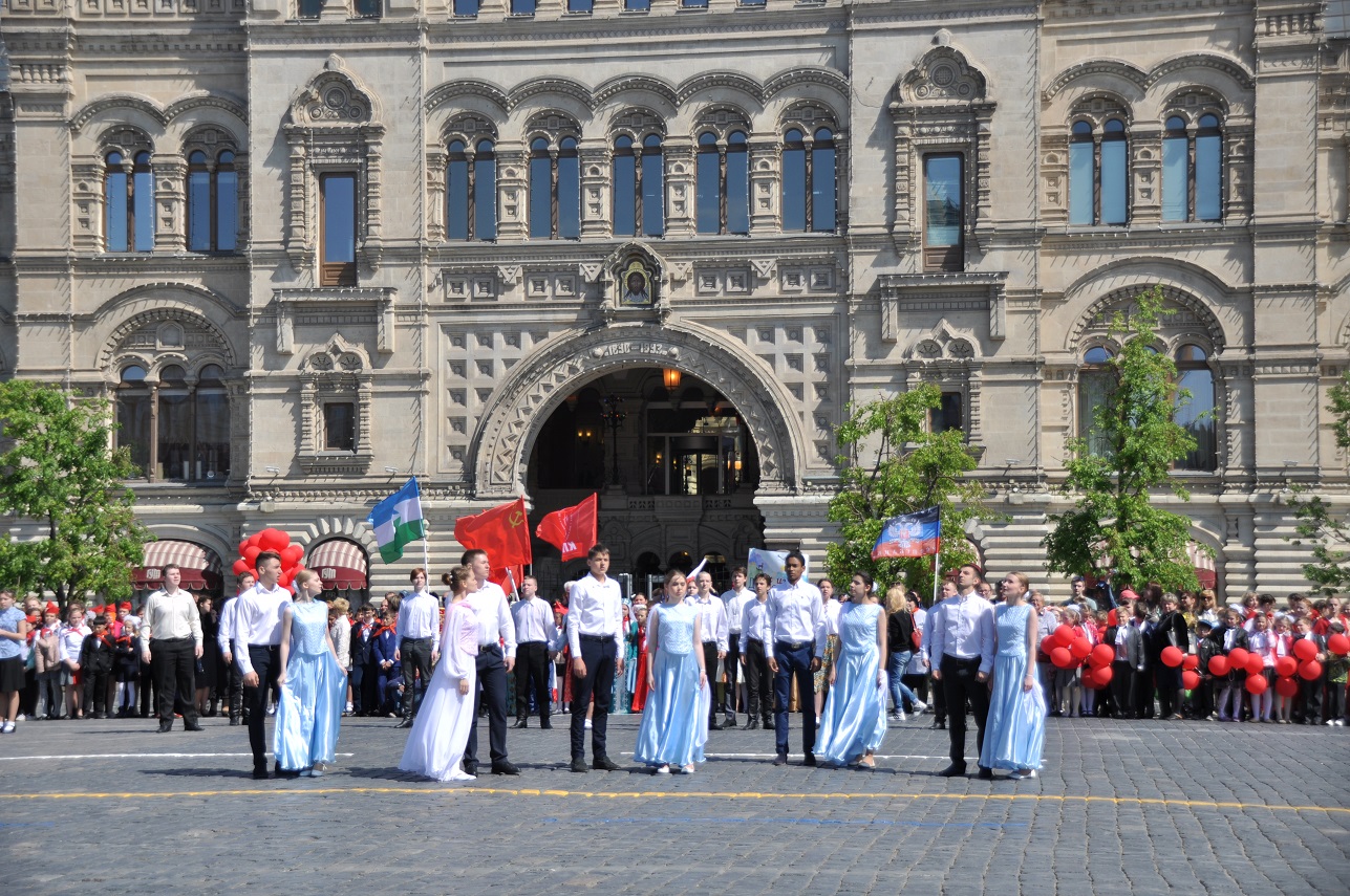 Праздник детства на Красной площади
