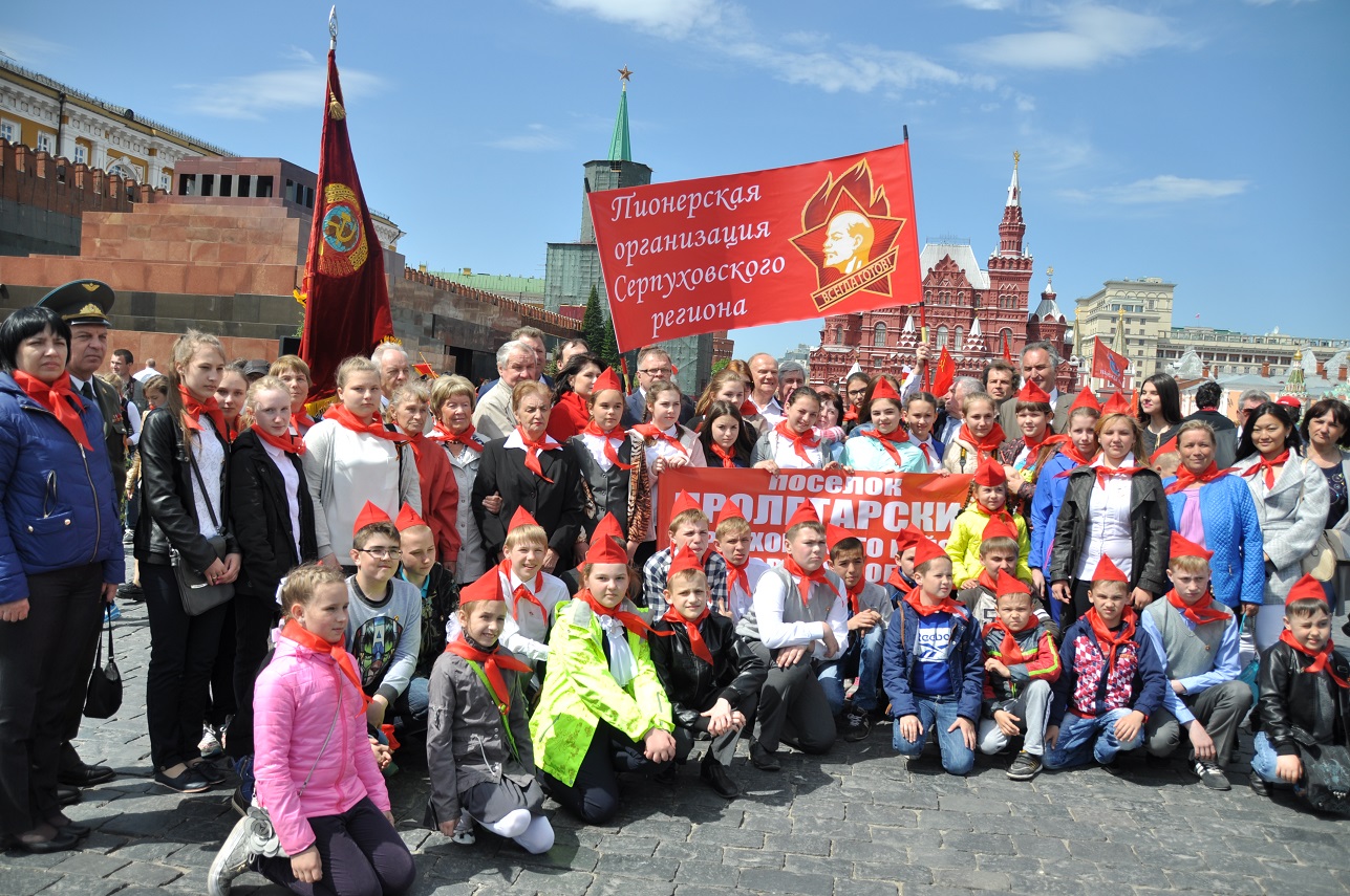 Праздник детства на Красной площади