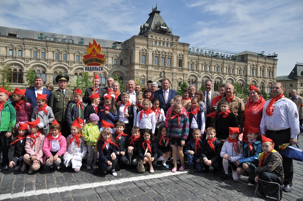 Праздник детства на Красной площади