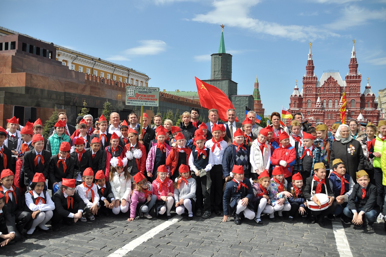Праздник детства на Красной площади