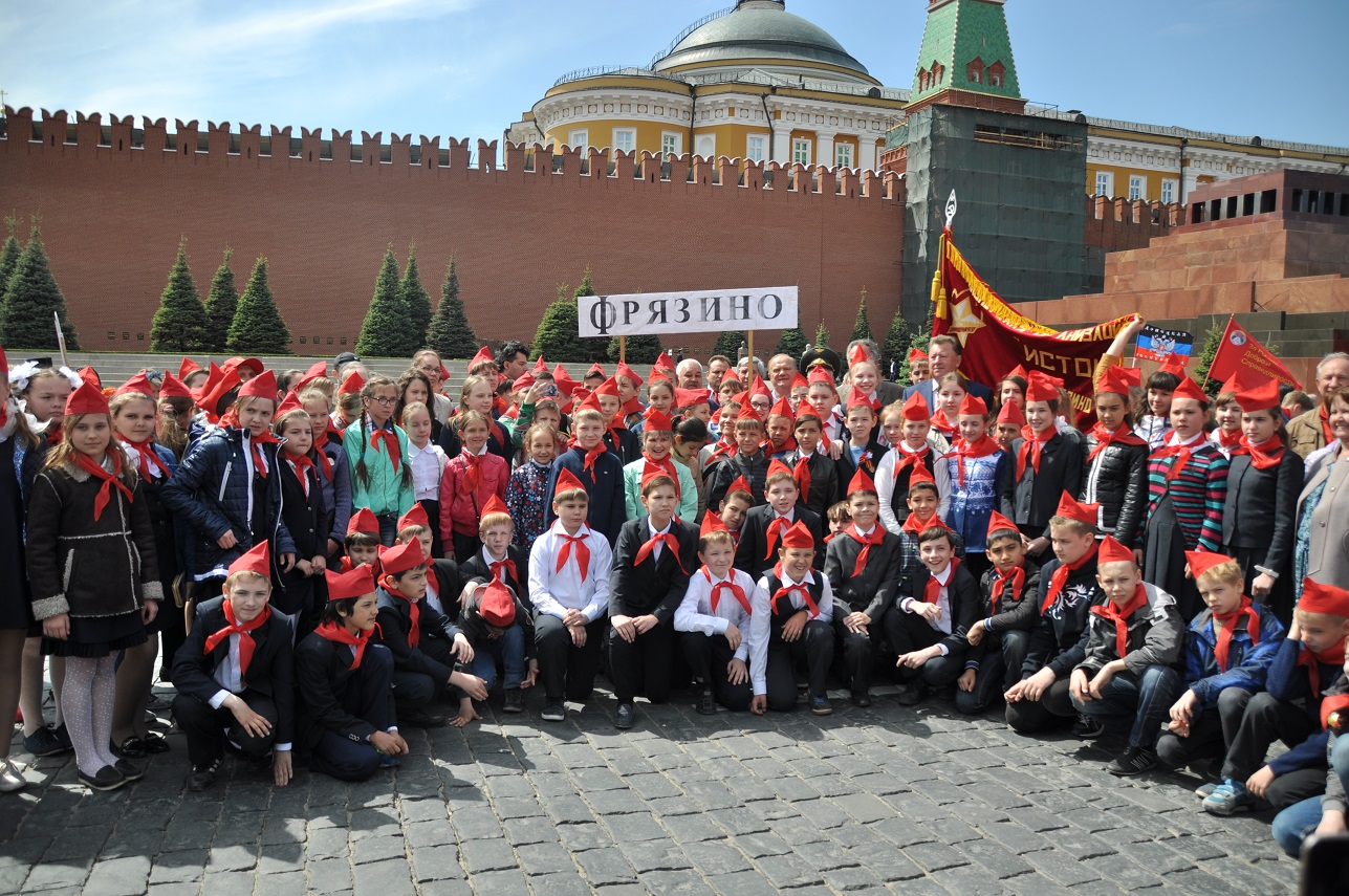Праздник детства на Красной площади